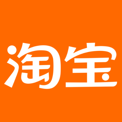 临城淘宝云仓一件代发，淘宝菜鸟电子面单快递仓储代发