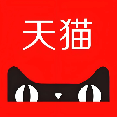 临城天猫云仓一件代发，天猫电子面单快递仓储代发