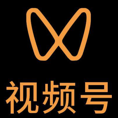 临城微信视频号多云仓一件代发，微信视频号电子面单快递仓储代发